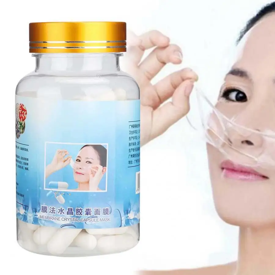 100 шт. Отбеливание Коллагена питающая маска для жирной кожи против морщин капсулы