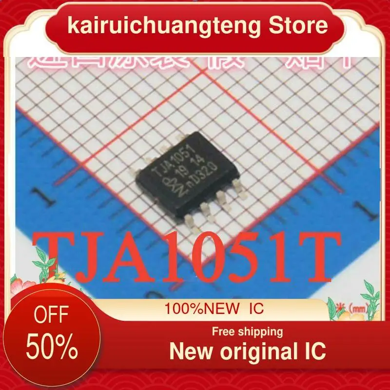 

(1 шт.) TJA1051T новый оригинальный IC