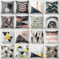 modern geometry pattern decorative pillowcases cushion cover 4545 home sofa bed car decoration polyester pillow coverings