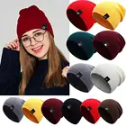2021 женскиемужские вязаные облегающие шапки, зимние осенние шапки, теплая шапочка, женские облегающие шапки, однотонная Милая Повседневная шапка, 12 цветов