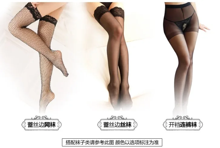 

with Europe and the United States three point sexy lingerie connected hollow out exposed breast suit super SAO passion