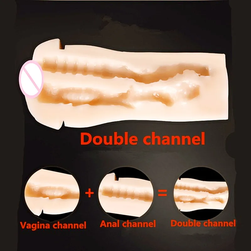 Вагинальный Анальный двухканальный Мужской мастурбатор чашка Силиконовая