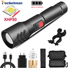 POCKETMAN фонасветильник xhp50.2, самый мощный фонарик 18650, usb фонарь xhp50 фонарь 18650, охотничий фонарь, светильник рь