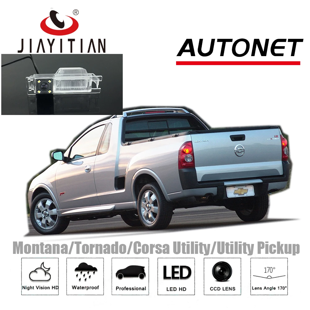 JiaYiTian задняя камера для Chevrolet Монтана/Tornado/Corsa Утилита/утилита пикап 2003 ~ 2018 CCD