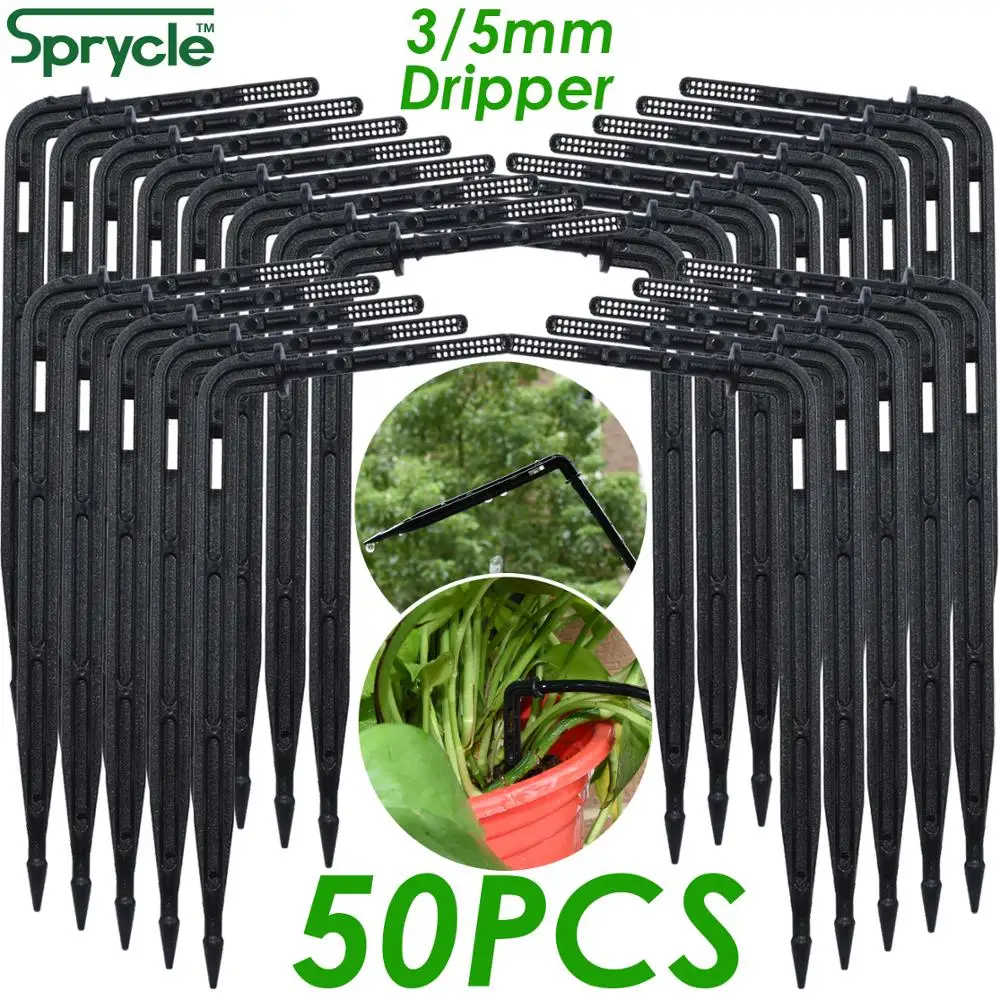 SPRYCLE 50X гнутся капельница стрелка 1/8 ''микро комплект капельного полива