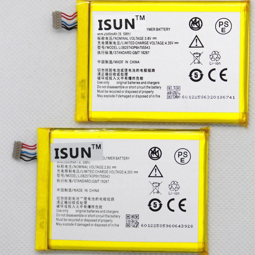 ISUNOO 10pcs/lot 2500mAh LI3825T43P6H755543 battery For ZTE Q705U Grand S II S221 S251 Battery Replacement