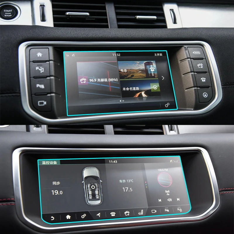 

Tempered Glass Protective Film Protector for Range Rover Evoque 2013-2018 Car GPS Navigation Touch Screen