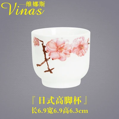 Japanese goblet Европейская тарелка высокого качества керамические блюда десерт стейк хлеб столовые тарелки наборы блюдо кухонный Декор изысканный - Цвет: Japanese goblet