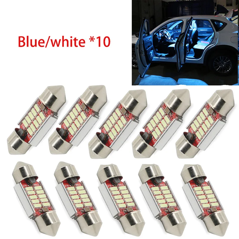 10 шт. яркий светодиодный комплект для салона автомобиля белая лампа чтения