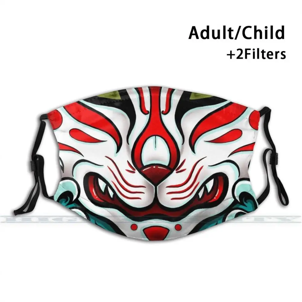 

Kitsune Face Fashion Print Reusable Funny Pm2.5 Filter Mouth Face Mask Kitsune Fox Japanese Japan Mask Kabuki Anime