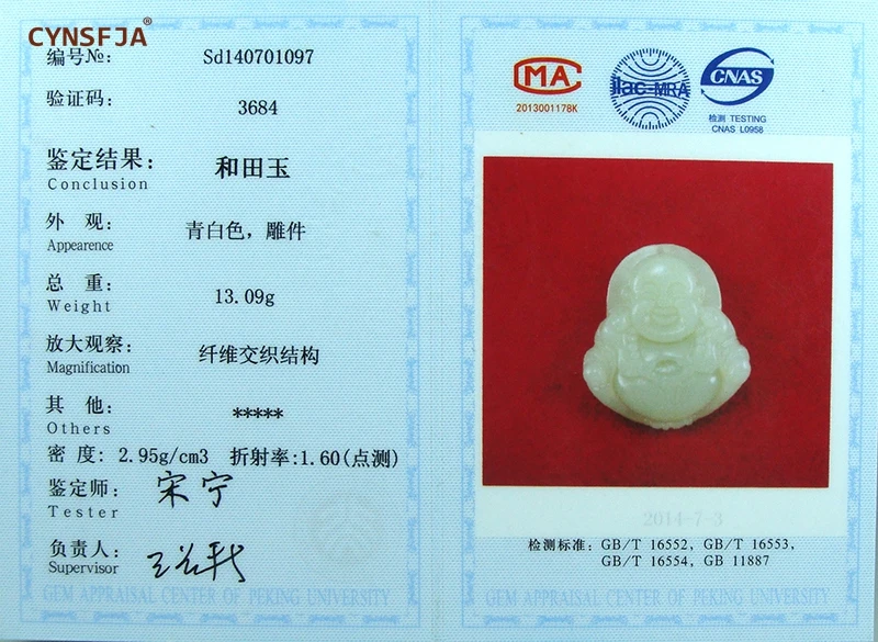 Подвеска из натурального нефрита и CYNSFJA подвеска Будды высокое качество ручная