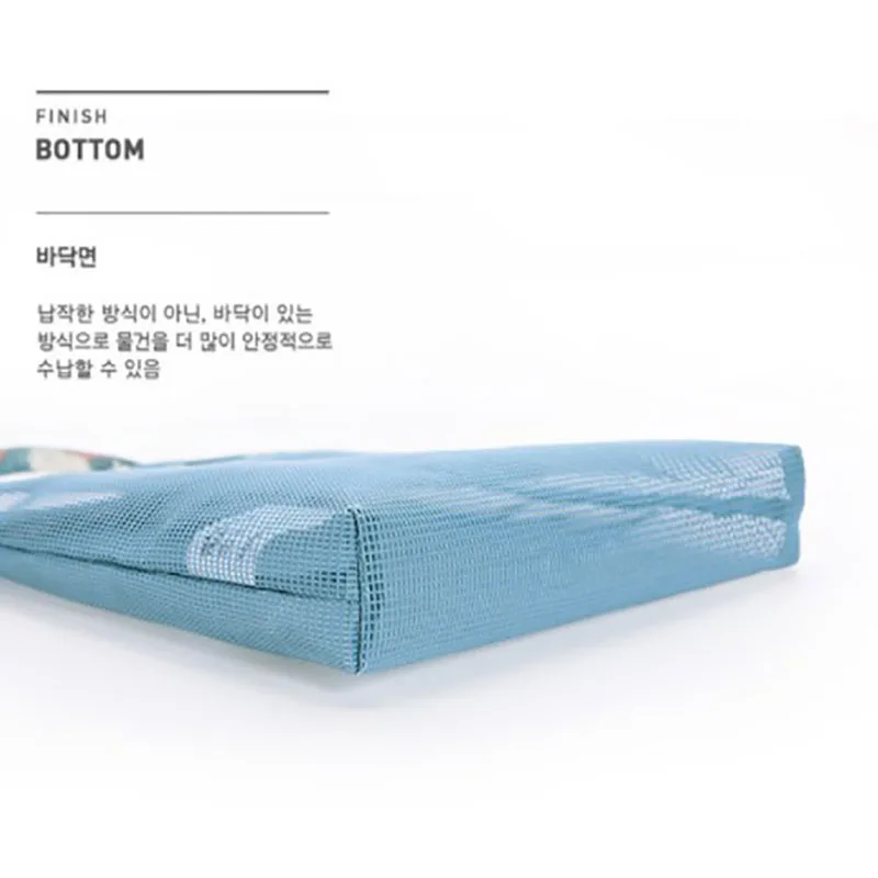 Прозрачная Сетчатая Сумка для хранения большой емкости мешок телефона бассейна