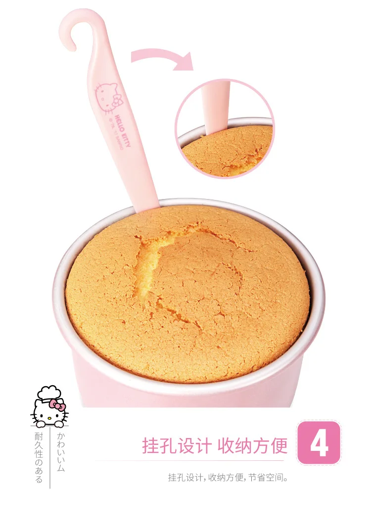 CHEFMADE hello kitty пищевого класса ABS Demoulding нож кремовый шифон формы для тортов скребок перемешивание бар рождественские инструменты для выпечки тортов