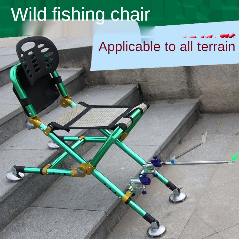 구매 야외 다기능 접이식 휴대용 낚시 의자, 태클 낚시 액세서리 용품