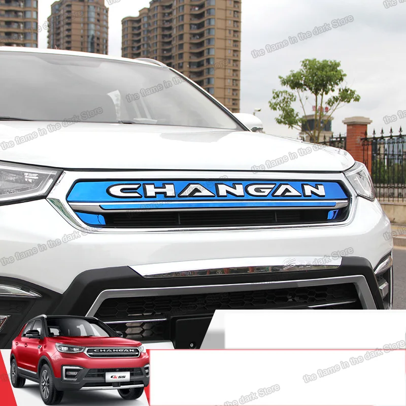 Lsrtw2017 нержавеющая сталь головка автомобиля гриль буквы отделка для changan cs55 2017 2018