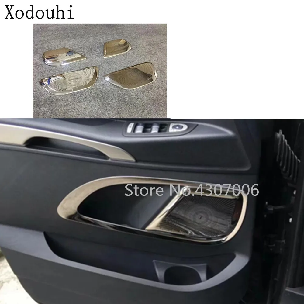 Автомобильная дверь из нержавеющей стали внутри аудио говорить звук крышка