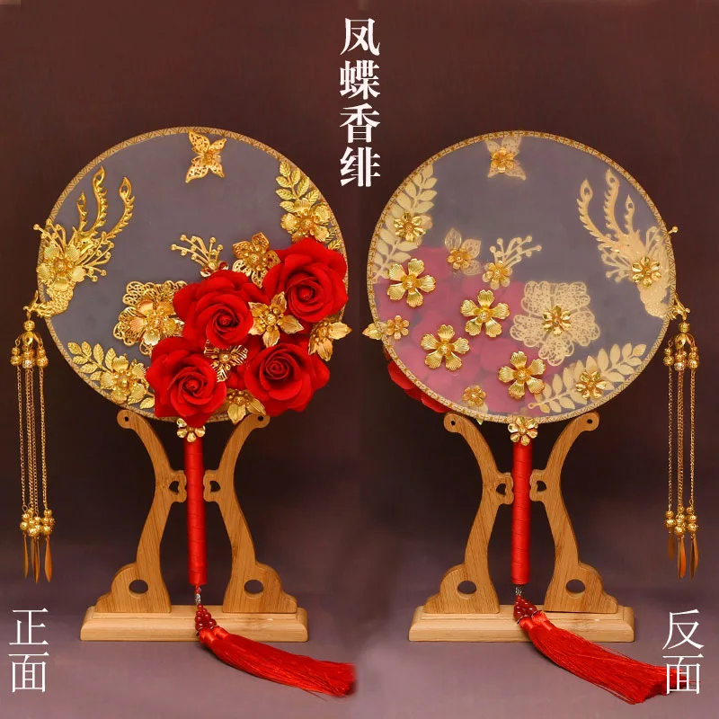 

Свадебный веер для невесты с античной вышивкой в китайском стиле Xiuhe одежда в китайском стиле Xifan DIY Материал сумка
