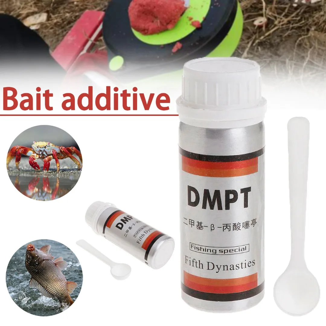 

Fishing Bait Additive Fishing Small Medicine Powder Carp Attractive Smell Lure Tackle 40/80g DMPT Fishing Tools