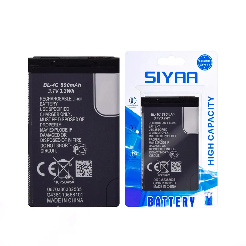 BL-4C SIYAA BL-4C Батарея для Nokia 6100 6300 6260 6125 6136S 6170 6301 7705 7200 BL4C 860 мА/ч, литий-ионная батарея - Цвет: BL-4C