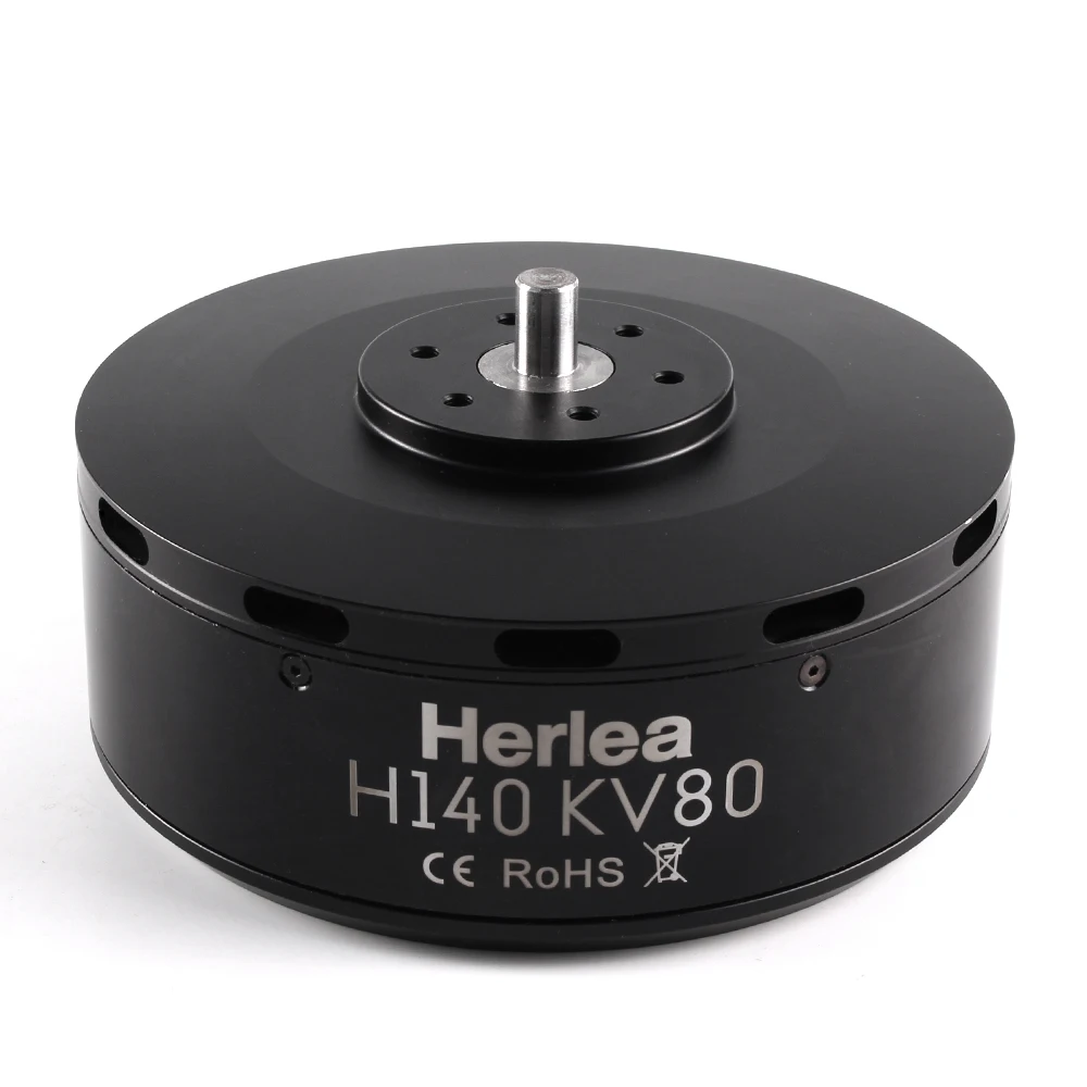 Промышленный Класс 50 кг защиты растений дискового типа бесщеточный двигатель H140