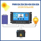 Контроллер заряда солнечной батареи режимы Auto, PWM, 12 В, 24 В, 60 А, 50 А, 40 А, 30 А, 20 А, 10 А, ЖК-дисплей, 5 В, двойной USB-выход, контроллер