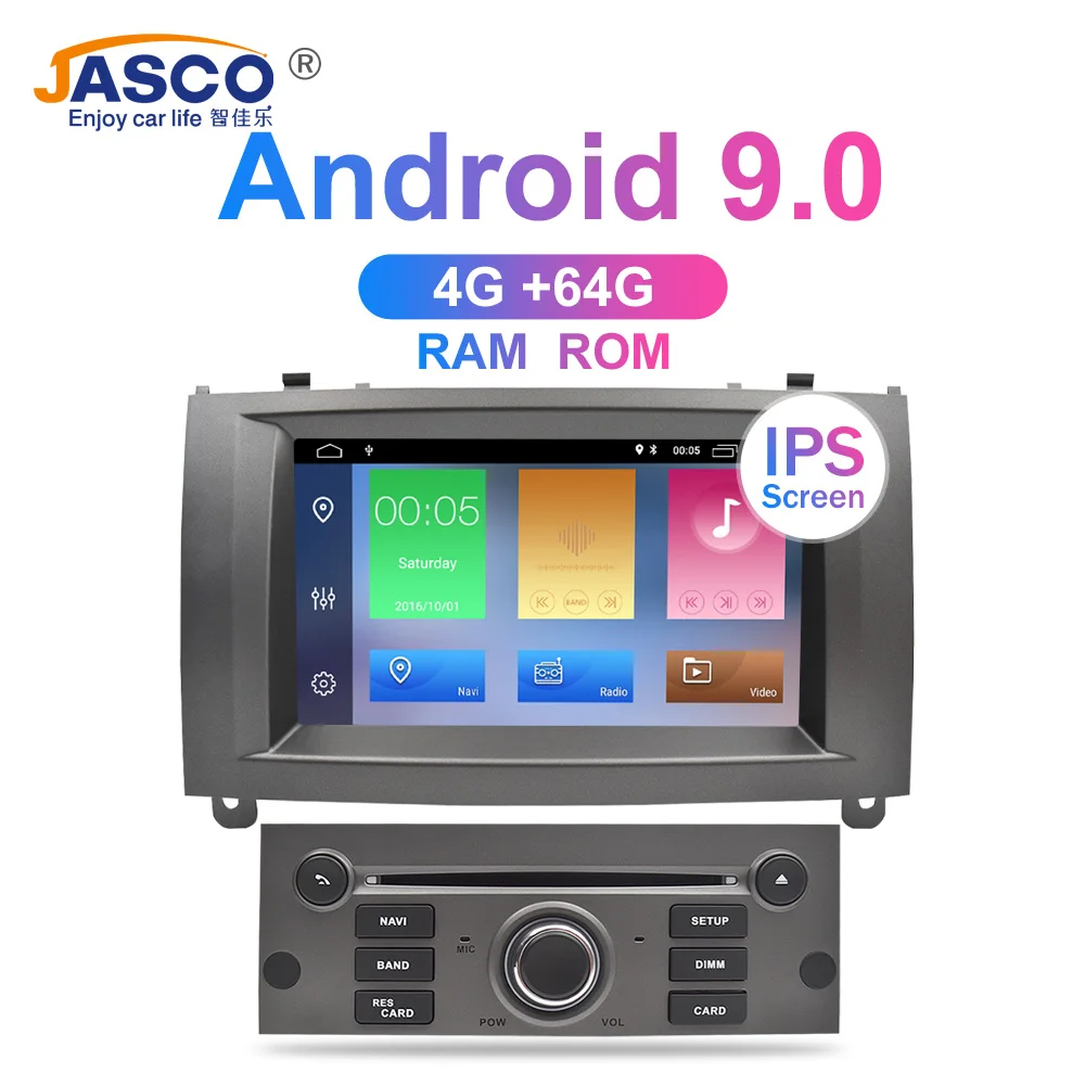 android 9.0 gray Android 9,0 9,1 автомобильный dvd-плеер gps ГЛОНАСС навигация для peugeot 407 2004-2010 4 Гб ОЗУ 32 Гб ПЗУ Мультимедиа Радио стереосистемы - Цвет: android 9.0 gray