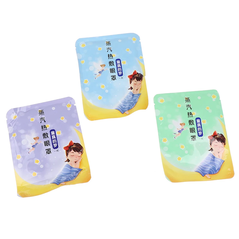 10pcs/pack Comfort Steam Eye Mask Self Heating Hot Compress Relieve Fatigue | Красота и здоровье