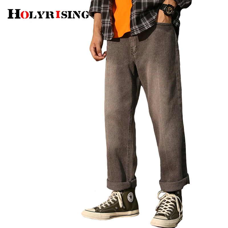 Мужские джинсы с широкими штанинами holyrising синие в Корейском стиле 4 цвета 2019 |