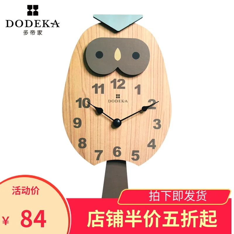 Creative Cute Wall Clock Nordic Cartoon Kids Owl modern Design Girl Wooden Silent Duvar Saati Watch DE50WC | Дом и сад