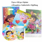 75 шт. принадлежности для дня рождения ДОРА the Explorer украшения для вечеринки одноразовая посуда Салфетка скатерть