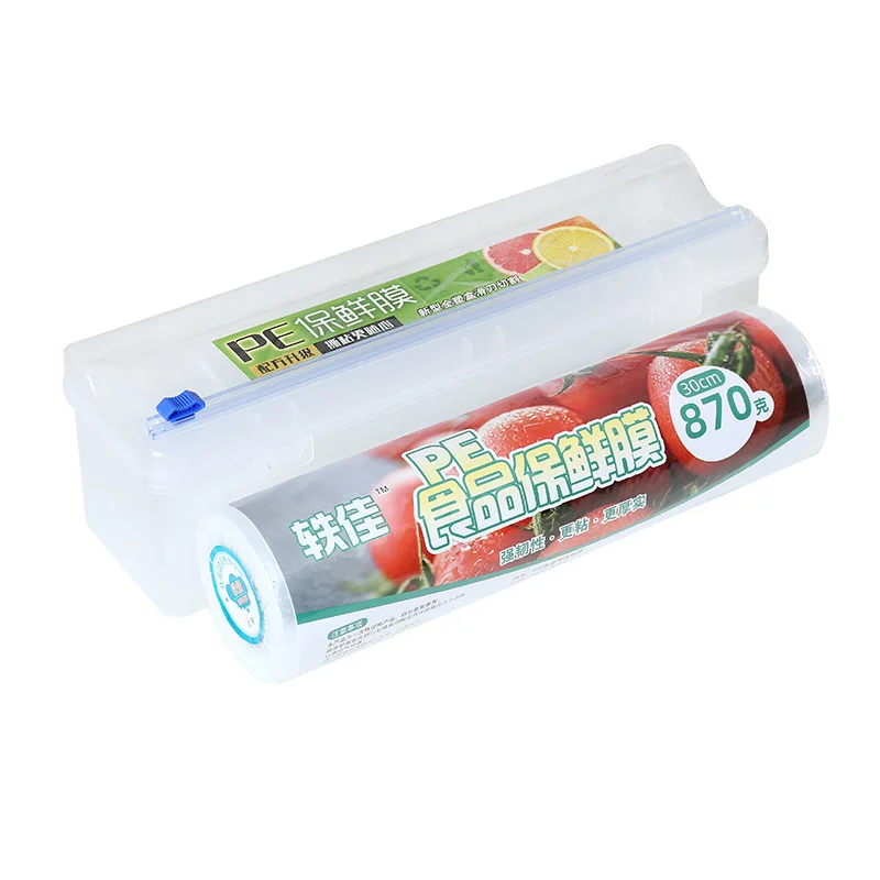 

Plastic Food Wrap Dispenser with Slide Cutter Adjustable Cling Film Cutter Preservation Foil Storage Box with Suction Bottom