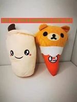 20 cm cute little white and little bear plush toys for presnt gift choice what you like
