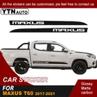 Для Maxus T60 2017 2018 2019 2020 2021 Боковая дверь кузов автомобиля наклейки буквы полосы графическая виниловая наклейка украшение автомобильные аксессуары
