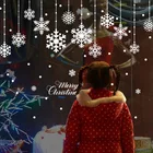 Рождественские новые рождественские обои, украшения для гостиной, витрины, съемные водонепроницаемые самоклеящиеся настенные наклейки