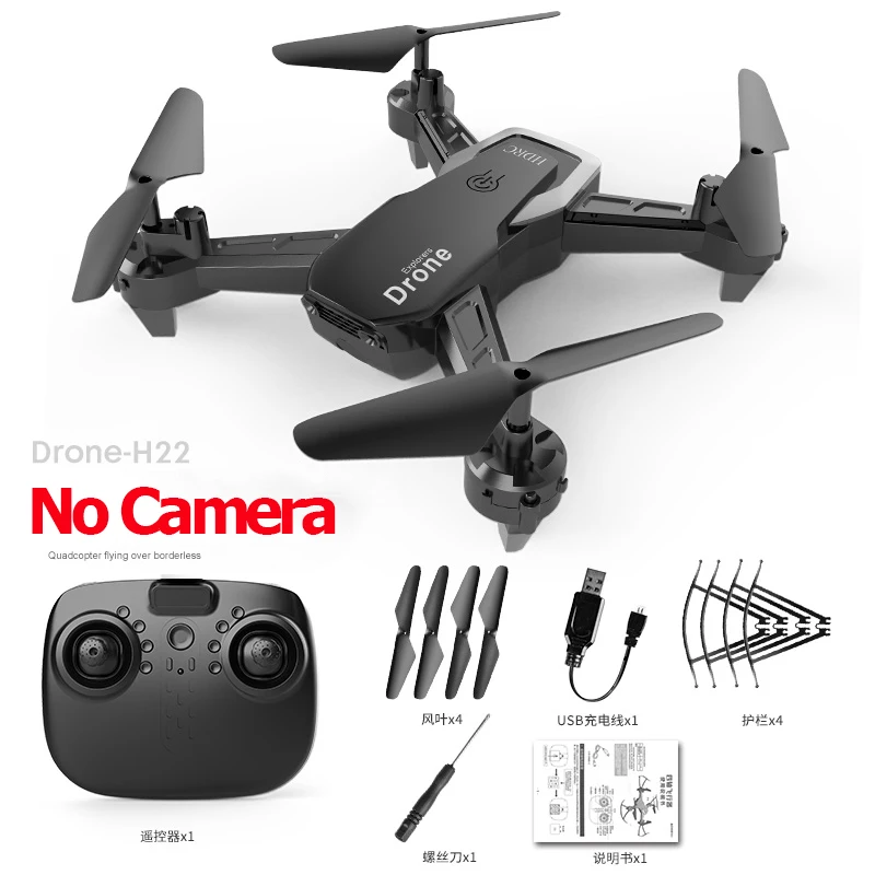 RC FPV WiFi Дрон с 4K широкоугольной WiFi HD камерой удержание высоты 1080P RC Мини Квадрокоптер Вертолет VS LF606 E58 M69 F11 - Цвет: Black NoCamera