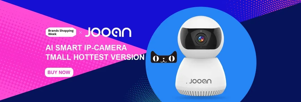 JOOAN ip камера wifi камера безопасности Детский Монитор 1MP 2MP cctv камера ip wifi мини камера 1080P камеры наблюдения