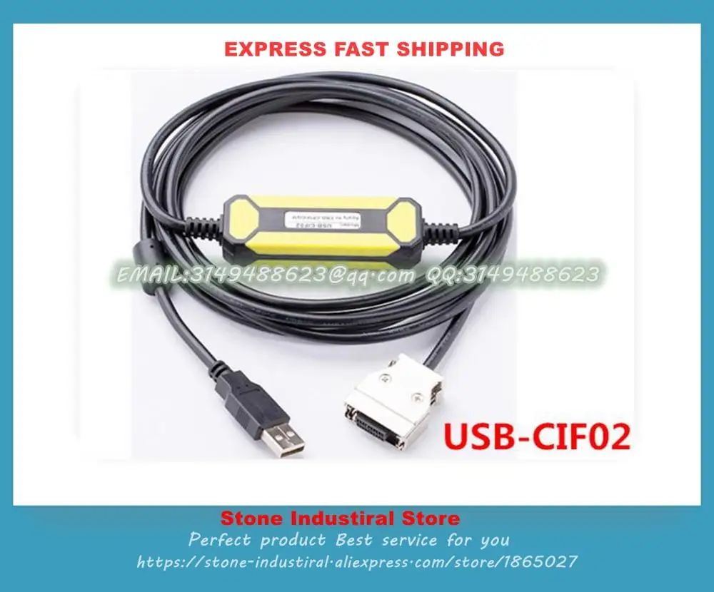 Кабель для программирования USB CIF02 USB-CIF02 CQM1-CIF02 используется для CQM1 CIF02 CPM1 C200HS CPM1A CQM CPM2A PLC Кабель для программирования
