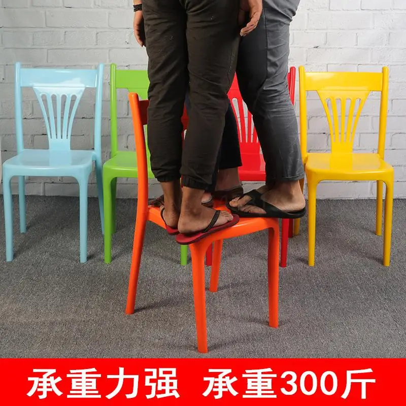 Пластиковый стул-спинка утолщенная скамейка уличный пляжный стул удобный