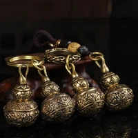 personality yellow copper metal gourd keychain for men women jewelry accessories wealth feng shui good lucky key chain