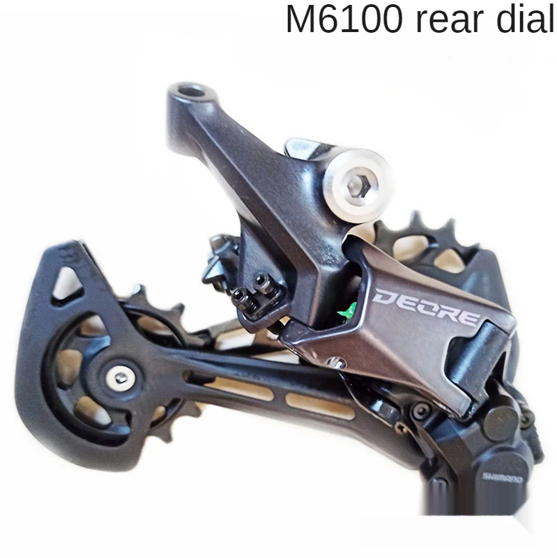 

Ximanuo M6100 Middle Kit 12-speed Mountain Bike Variable Speed 51T Flywheel Small Kit 4 Piece Set 3 Piece Set Shimano Groupset