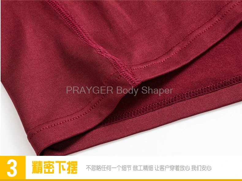 

M-4XL Winter Men thermal shirt Underwear Breathable Vest Sleeveless Velvet Soft Tank-Tops Warm Male Undershirt