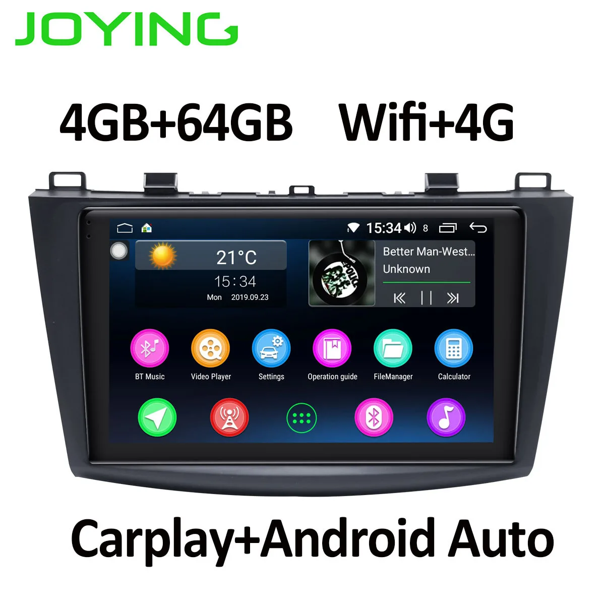4GB 64GB With 4G " 2.5D+ ips сенсорный экран автомобильный мультимедийный DVD радио плеер 32G/64G rom для Mazda 3 2009 2010 2011 2012 2013 gps камера заднего вида DVR BT - Цвет: 4GB 64GB With 4G