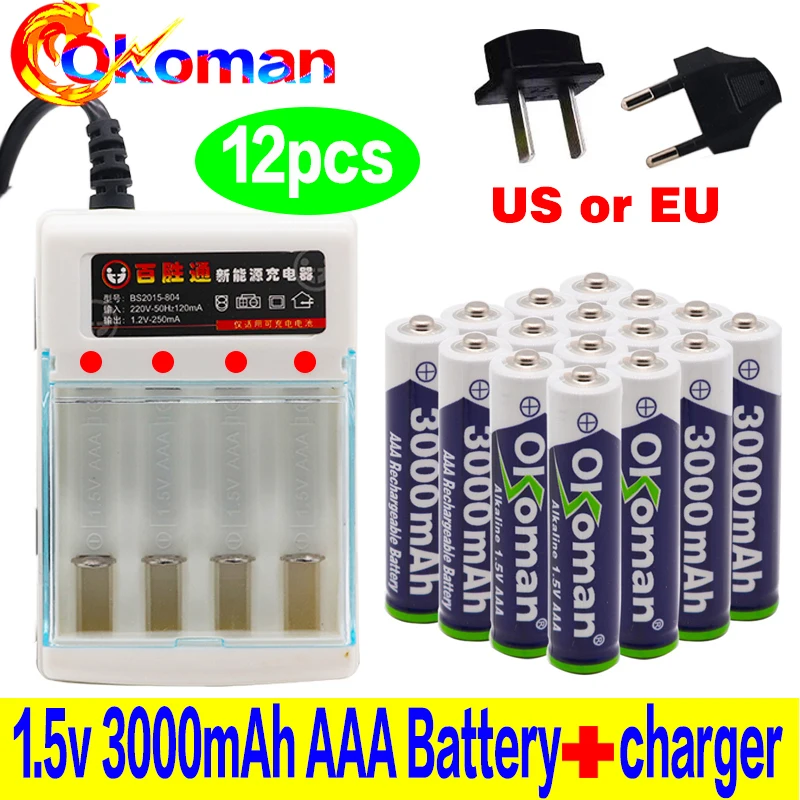 Новый бренд 3000mah 1 5 V AAA щелочная батарея аккумуляторная для дистанционного