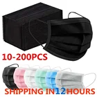 Маски хирургические одноразовые, 3 слоя, 1050100200 шт.