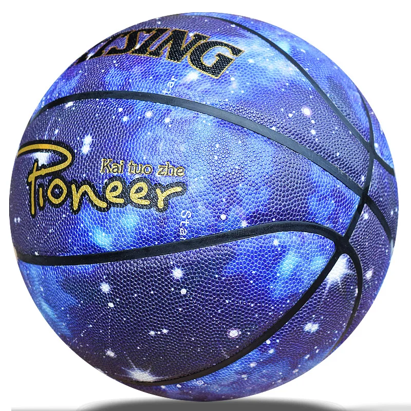 Good Quality Basketball Size 7 Standard Basketball Wear-resistant Control Feel General Trend For Children And Adults