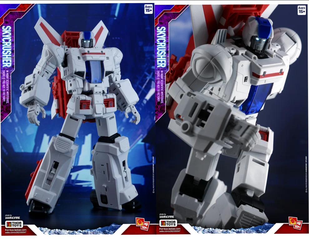 

Экшн-фигурка робота X2Toys XT0101 VF Bolide skyдробилка Skyfire в наличии