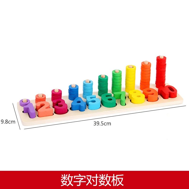 Детские деревянные игрушки цветные познавательный на поиск соответствия блокам