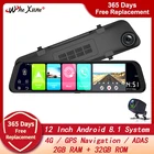 Видеорегистратор WHEXUNE, 12 дюймов, Android 8,1, 2 + 32 ГБ, ADAS, 4G, Wi-Fi, GPS, Bluetooth, Full HD 1080P