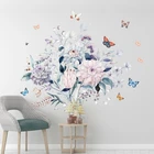 14 видов стилей цветы стикер стены тропический Одуванчик зеленые растения тараксакум настенные наклейки современное искусство виниловая наклейка на стену для домашнего декора