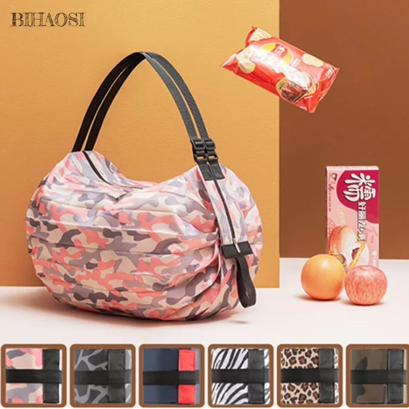 Складная сумка для хранения покупок дорожная переносная большая утолщенная